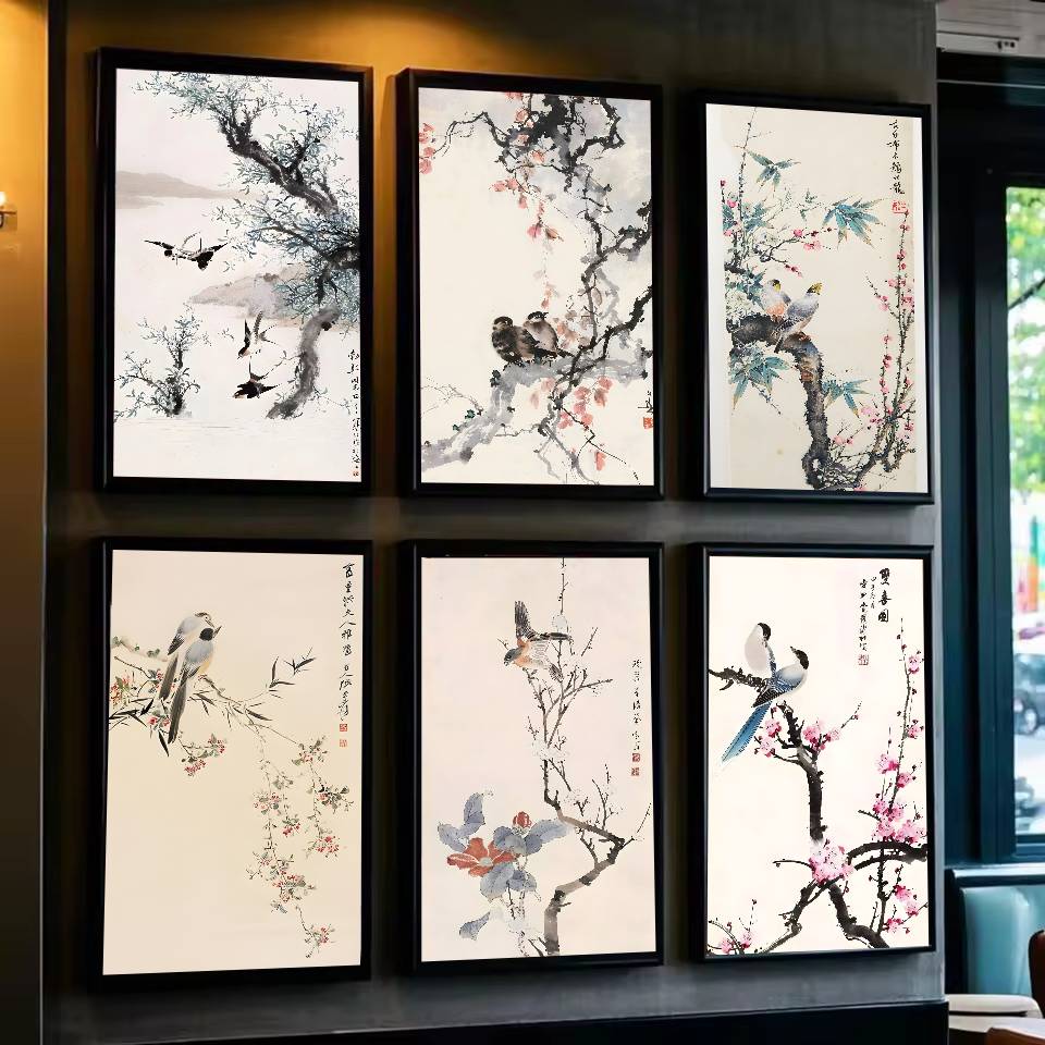 Home Decor Japandi - 1 szt. bezramowy plakat w stylu