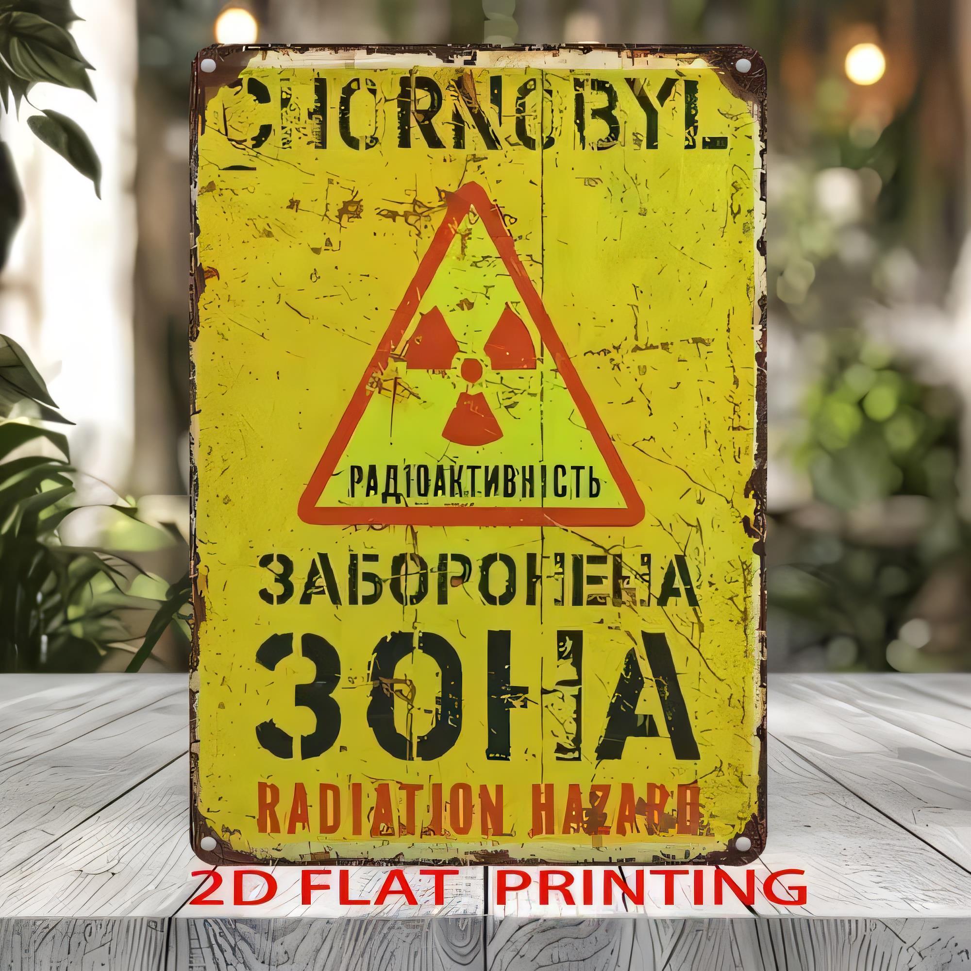 Home Decor Yellow - Tabliczka Metalowa Ostrzeżenie o Zagrożeniu Promieniowaniem